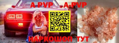 СК Кумертау
