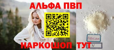 СК Кумертау