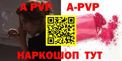 таблы Кулебаки