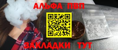 гашик Кунгур