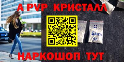 СК Кумертау