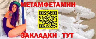 гашик Кунгур