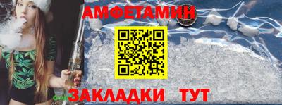 таблы Кулебаки