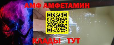 СК Кумертау
