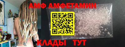 СК Кумертау