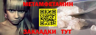 СК Кумертау