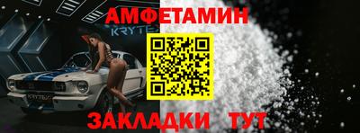 таблы Кулебаки