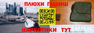 СК Кумертау