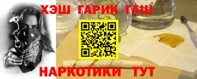 кристаллы Азнакаево