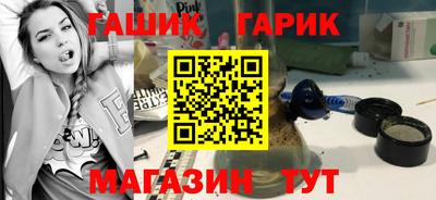 таблы Кулебаки