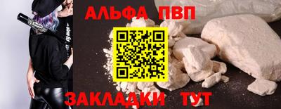 гашик Кунгур