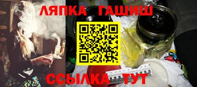 таблы Кулебаки