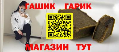 СК Кумертау