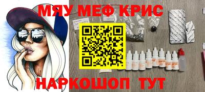 гашик Кунгур