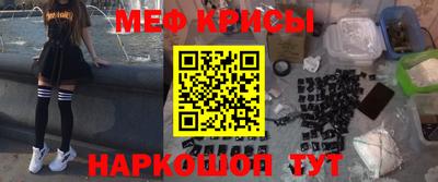 прущие грибы Абинск