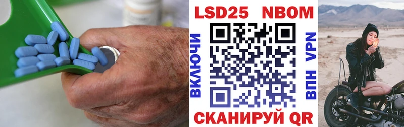 shop телеграм  Сальск  Лсд 25 экстази ecstasy  наркота 