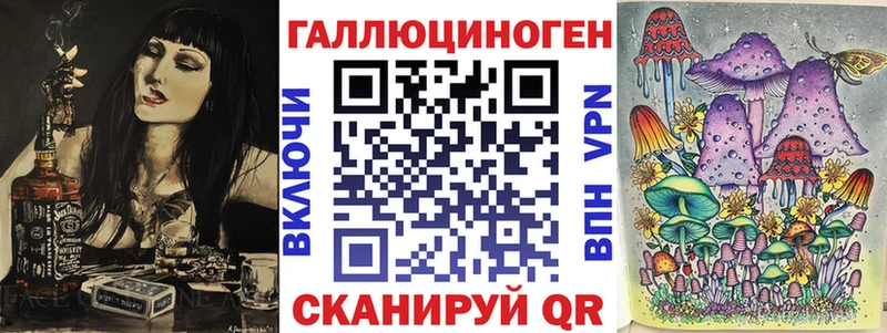 Псилоцибиновые грибы GOLDEN TEACHER Сальск